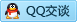 QQ在线咨询526015875